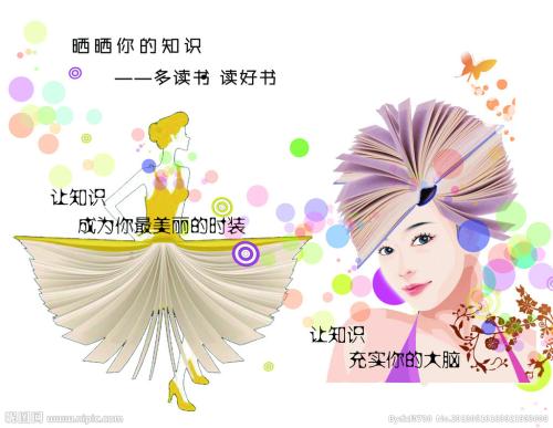 俄罗斯 Science and engineering degree certificate
