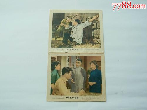 高中毕业的可以考幼师证吗